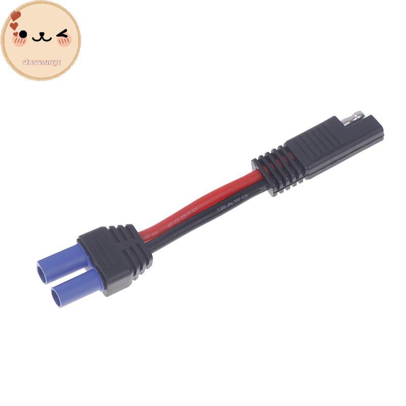Chee SAE To EC5 ชายปลั๊ก SAE Power ยานยนต์สายไฟ SAE To EC5 หญิงสายไฟปลั๊ก DIY 12 AWG SAE สาย EN