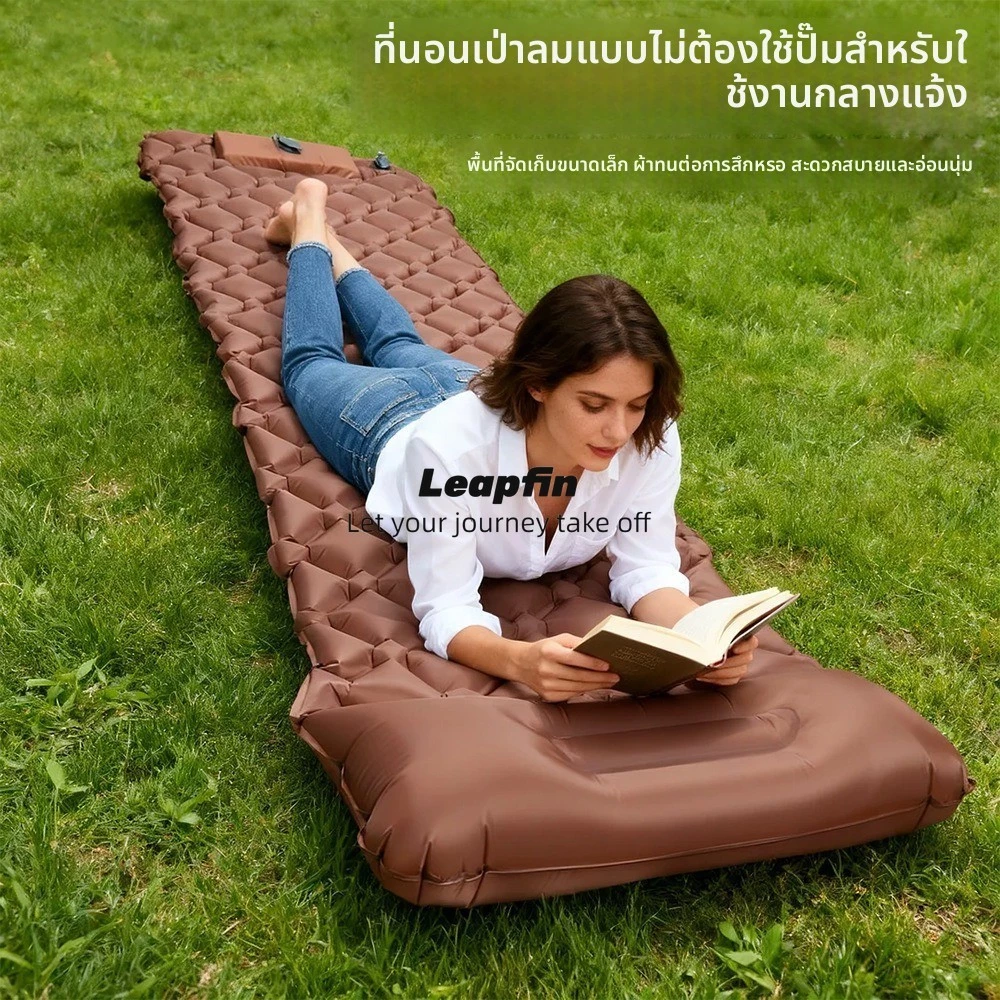 ที่นอนเป่าลม TPU Inflatable Sleeping Pad สำหรับแคมป์ปิ้ง thumbnail 3