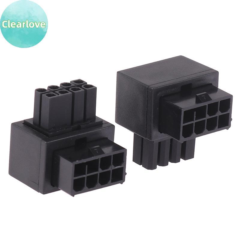 Clearlove เมนบอร์ด CPU 8PIN Power Steering Connector 8PIN 90 องศาอะแดปเตอร์อินเทอร์เฟซพวงมาลัย TH