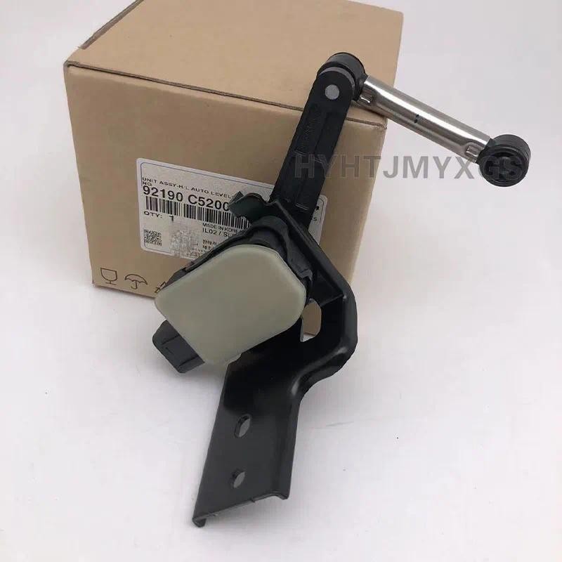 เซ็นเซอร์ระดับไฟหน้าเดิม 92190-C5200 เหมาะสําหรับ Kia Sorento OEM 92190C5200 92190-C5200 ปี 2016