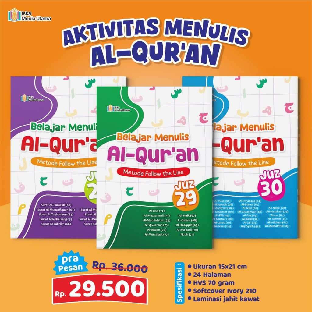 หนังสือเด็กกิจกรรมการเขียนของ Quran - (Juz 28, Juz 29, Juz 30)