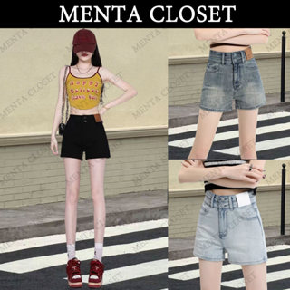 MentaCloset กางเกงยีนส์ขาสั้นยอดนิยม กระชับและทำให้ดูผอมเพรี…