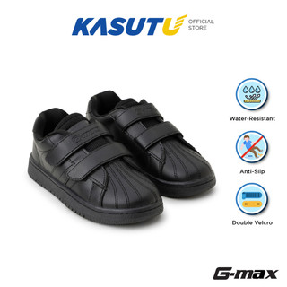 [BACK TO SCHOOL!] G-Max Double Hook-and-Loop School Shoes for Primary Sekolah Rendah | Kasut U 207-01949