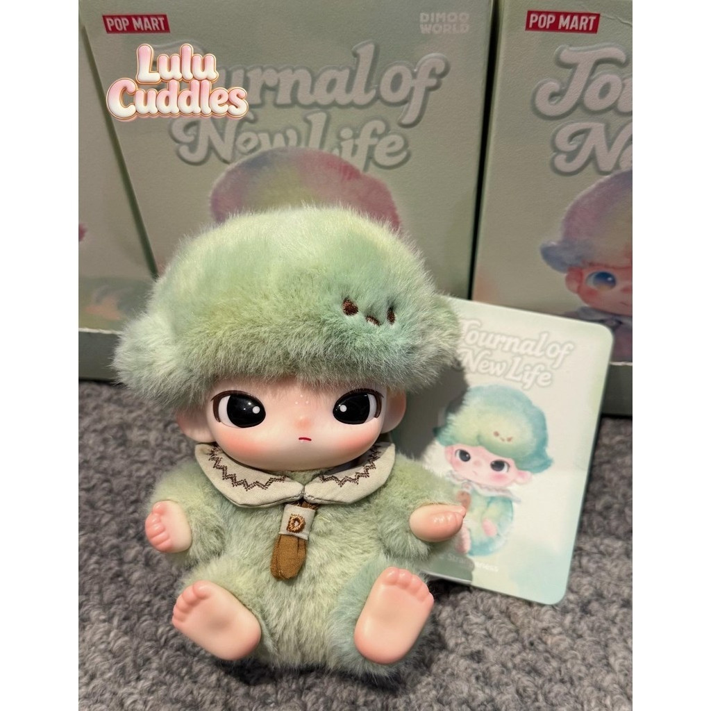Dimoo Freshman Diary Series ของเล่นไวนิลตุ๊กตาอินเทรนด์เล่นพวงกุญแจจี้ตุ๊กตาของเล่นเด็กของขวัญสําหรับเด็กผู้หญิงวันวาเลนไทน์/ของขวัญวันเกิด