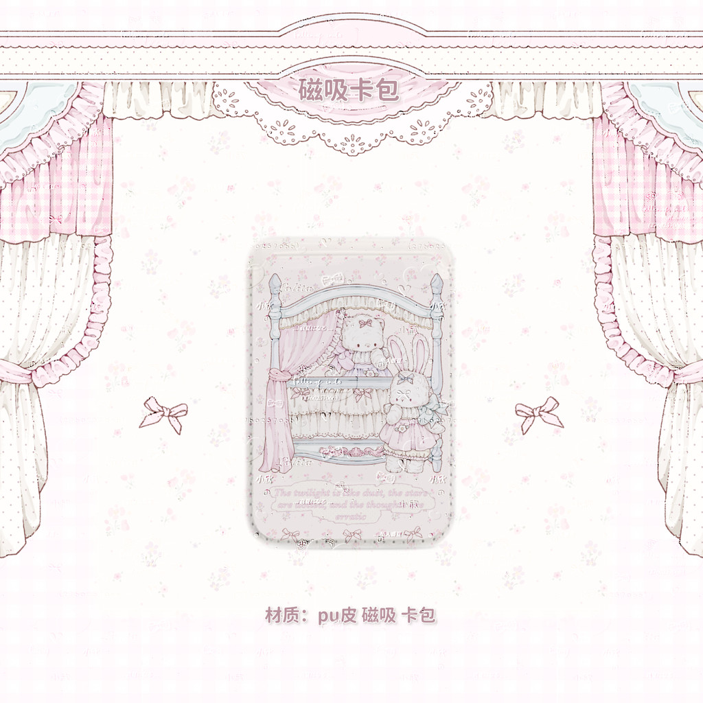 magsafe wallet wallet magsafe Dolkiss Original Magnetic Card Holder Cute Girl Heart magsafe Card Hol