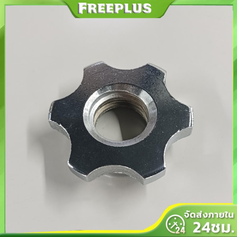 Lifting Standard Hex Barbell Bar Solid Steel Spin-lock Dumbell Clamps