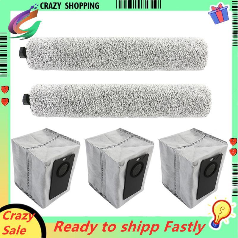 สําหรับ U300/U300 Max เครื่องดูดฝุ่นอะไหล่ถุงเก็บฝุ่นและอุปกรณ์เสริมแปรงลูกกลิ้ง