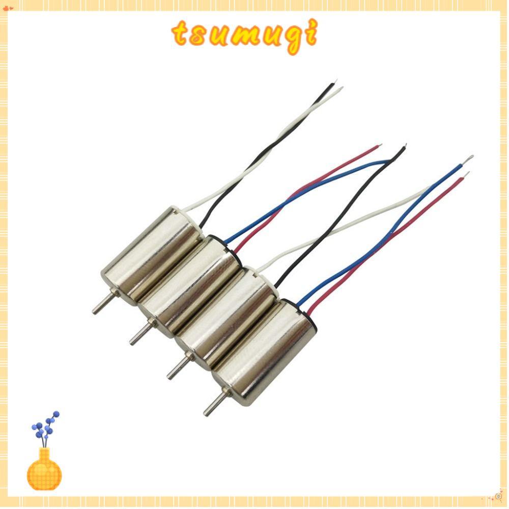 TSUMUGI Quadcopter อะไหล่,โลหะ 2 รูปแบบเครื่องยนต์มอเตอร์, 16.8*8 มม.ไปข้างหน้าและย้อนกลับมอเตอร์ของ