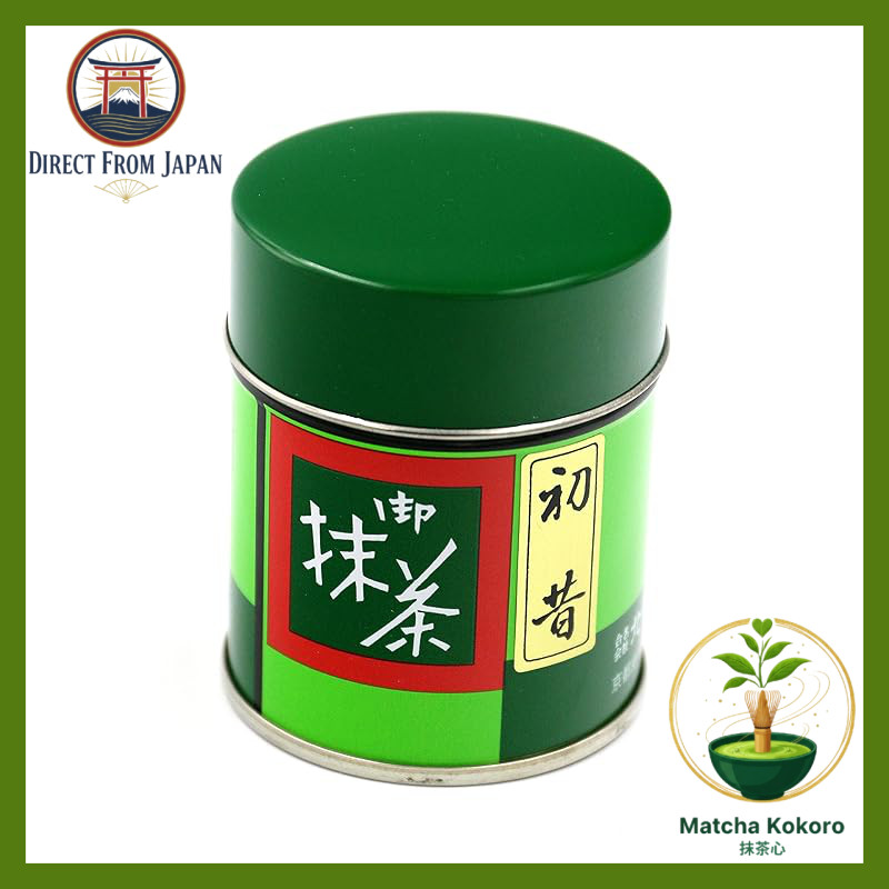 Kitagawa Hanbeihō Shoten Matcha Hatsu Mukashi 40g