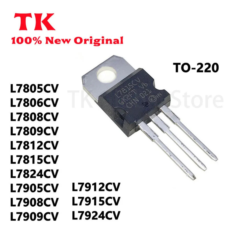 5 ชิ้น L7805CV L7806CV L7808CV L7809CV L7812CV L7815CV L7824CV L7905CV L7909CV L7912CV L7915CV L7915