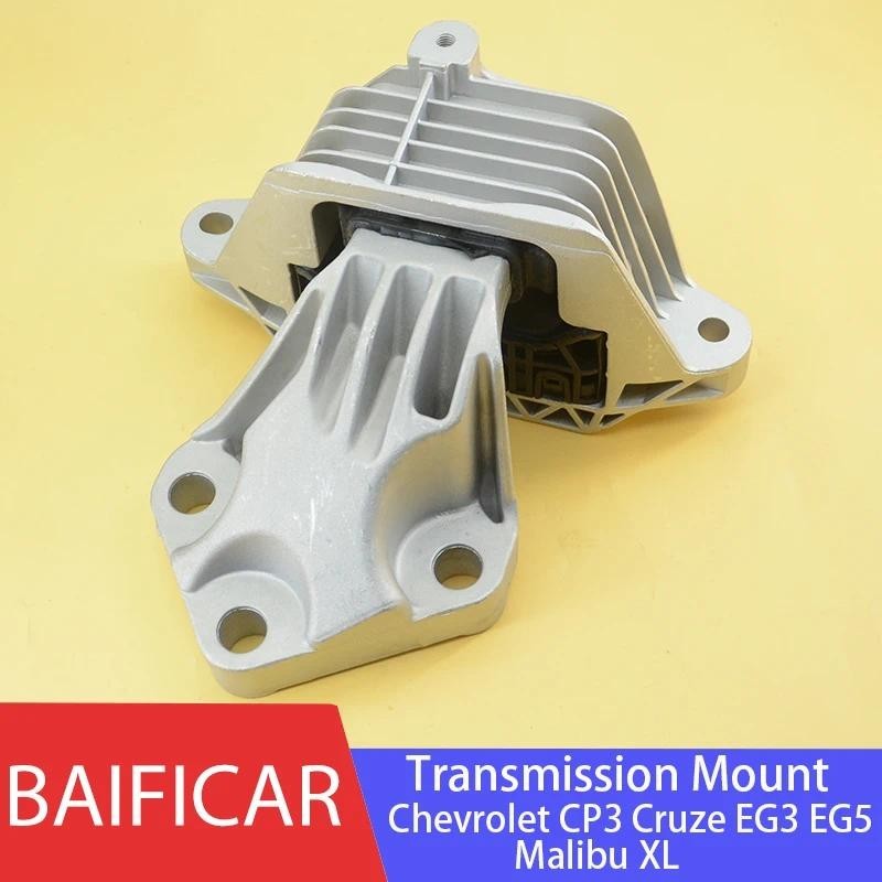 ขายึดเกียร์ยี่ห้อ Baificar ซ้าย 84027403 23356409 84034277 สําหรับ Chevrolet CP3 Cruze EG3 EG5 Malib