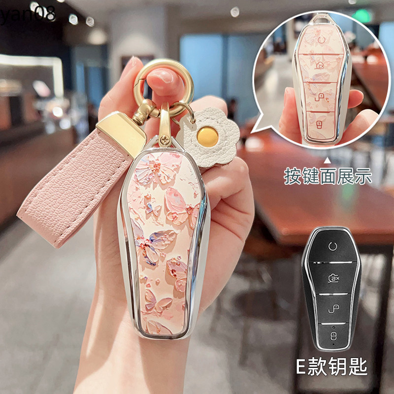 TPU ฝาครอบกุญแจรถ Fob สําหรับ BYD Sealion 7 M6 Seal 6 Atto 2 3 Dolphin TPU Key Cover รถระยะไกลป้องกันกล่องกุญแจรถกรณี Keybag พวงกุญแจ