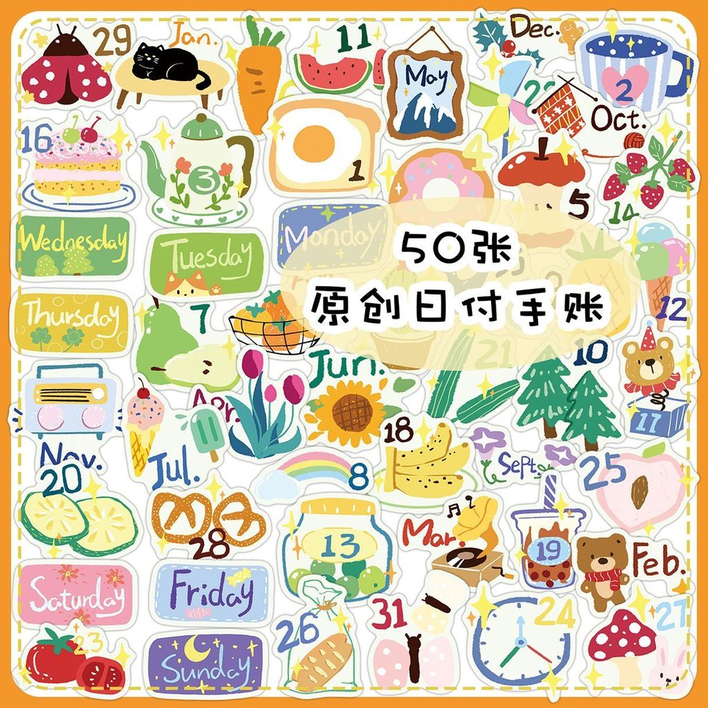 50 ชิ้น Original Daily Pay สติกเกอร์ปฏิทินน่ารัก Hand-Painted Cuckoo Card คู่มือสติกเกอร์ตกแต่ง