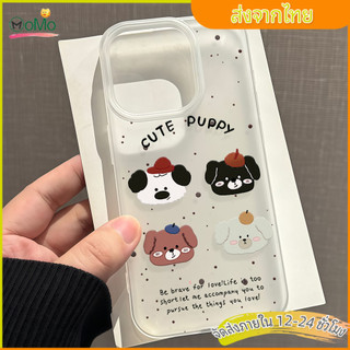 cute PUPPY ลูกหมา กรณีมือถือ น่ารัก เคสสำหรับไอโฟน17promax 11 12 13 14plus 15 16pro case for iphone6/7/8PLUS X/XR/XS