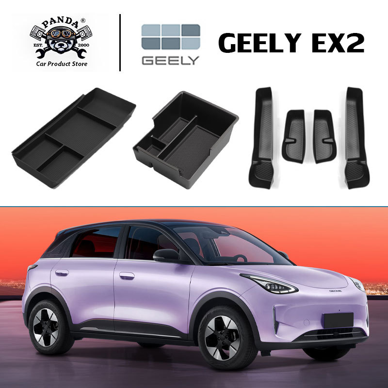 [Panda] GEELY EX2 กล่องวางแขนในรถยนต์ กล่องเก็บของ อุปกรณ์จัดระเบียบคอนโซลและที่พักแขน อุปกรณ์ตกแต่งภายใน
