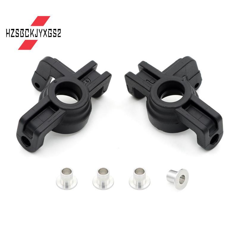 Hzsbckjyxgs2Plastic Steering Cup สําหรับ 1/16 Zd-Racing Mt16 Rc รถอะไหล่อัพเกรด