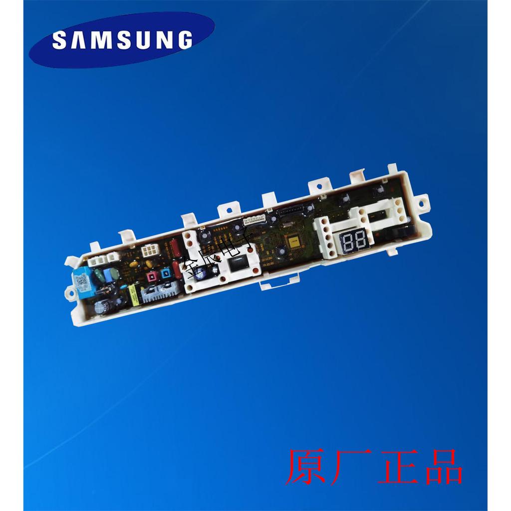 เหมาะสําหรับ Samsung เครื่องซักผ้าอัตโนมัติ XQB70-C75G/SC เมนบอร์ด DC92-02019B/C
