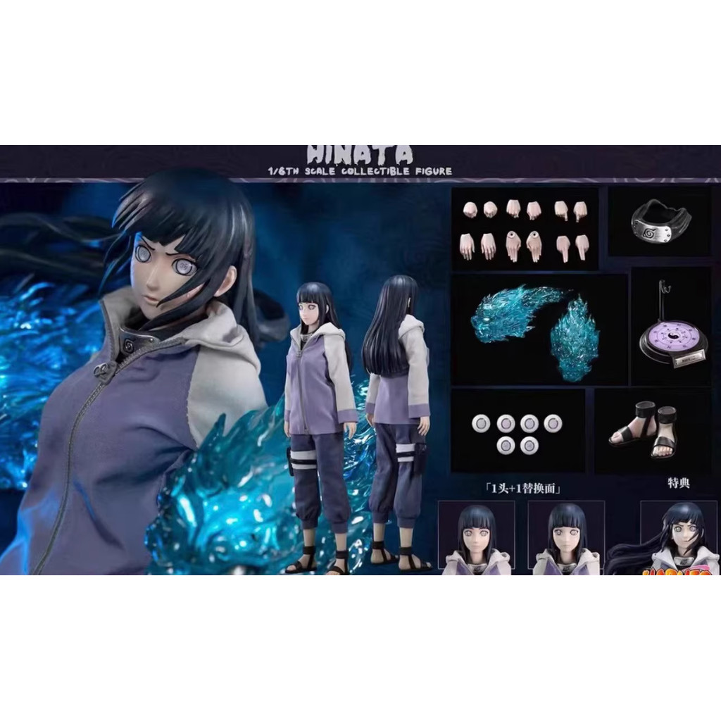RocketToys roc Hinata Hyuga 1/6 สเกล roc Hinata จากฟิกเกอร์ Naruto Shippuden Hinata