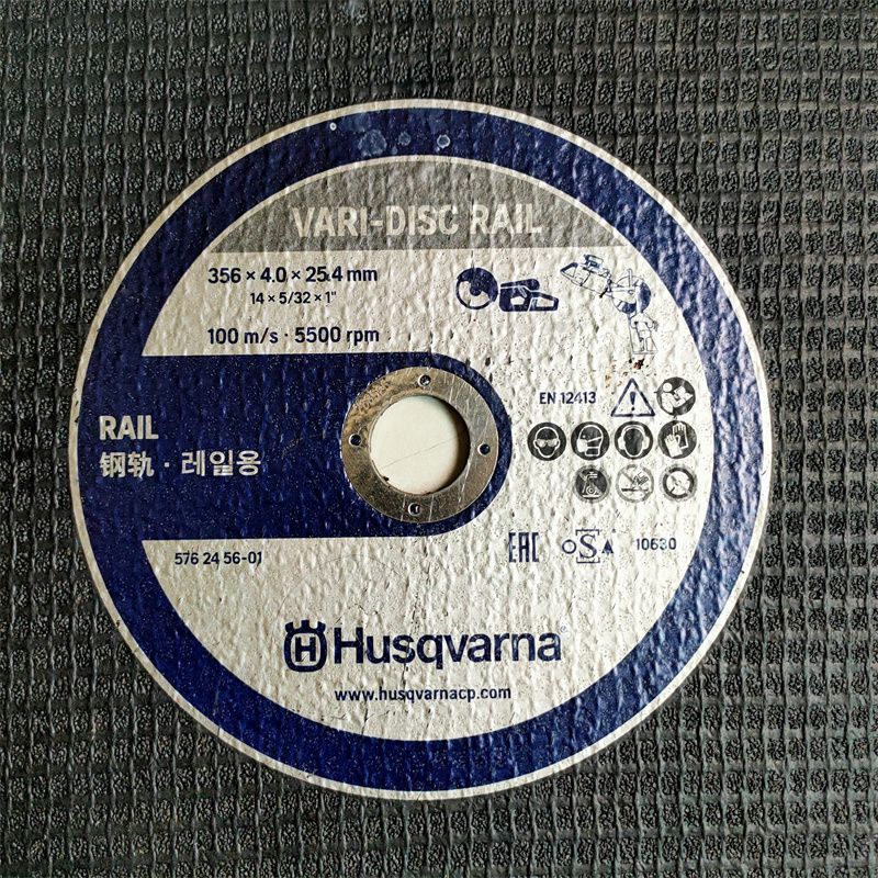 Genuine Husqvarna Rail Saw Blade / Grinding Disc A24Q-BF (41356x4x25.4mm).