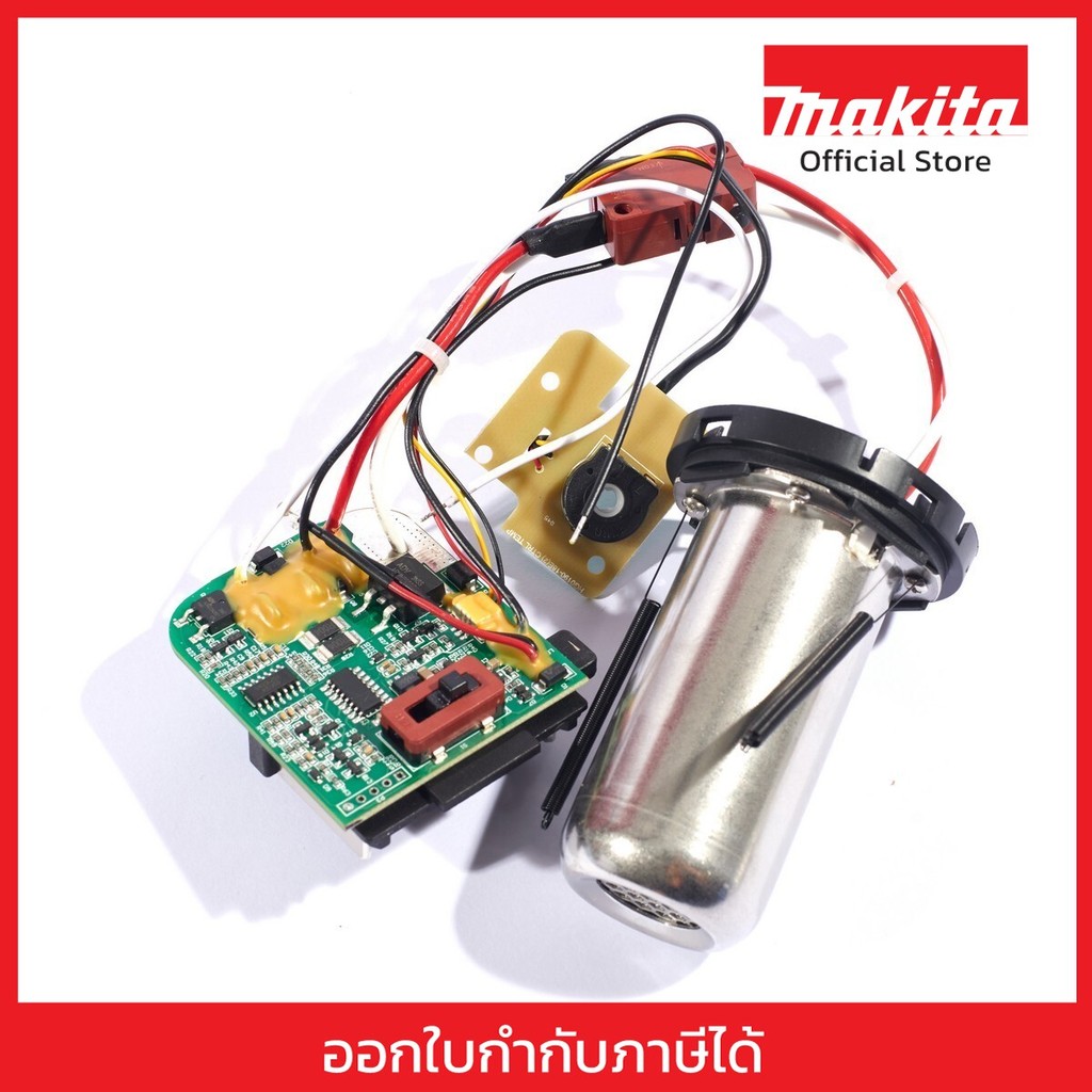MAKITA มากีต้า MPPR00000498 อะไหล่ DHG181#16 HEATER ASSEMBLY NO.16 HEATER ASSEMBLY FOR DHG181 Code P