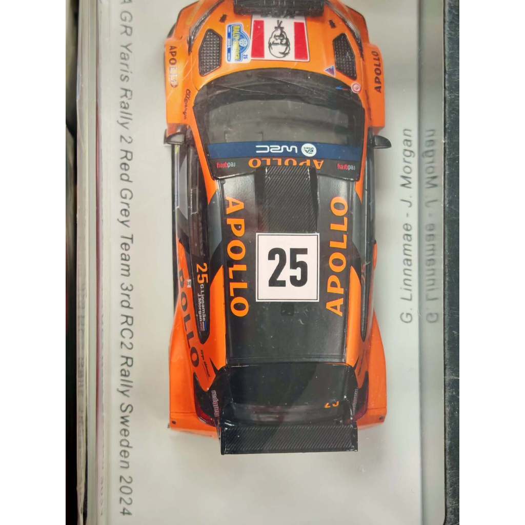SPARK 1/43 Toyota GR Yaris Rally2 #25 3rd Rallye Sweden Sweden Rally Toyota Racing Model KFC