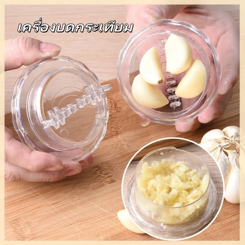 Feiyang เครื่องบดกระเทียม เครื่องบีบกระเทียมแบบหมุน น้ำกระเทียมบด อุปกรณ์ช่วยสับกระเทียม