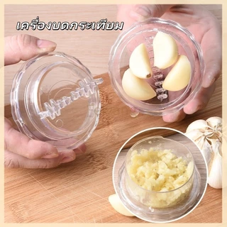 Feiyang เครื่องบดกระเทียม เครื่องบีบกระเทียมแบบหมุน น้ำกระเทียมบด อุปกรณ์ช่วยสับกระเทียม