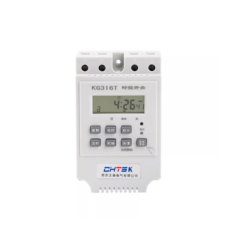 Malali สวิตช์ควบคุมเวลา KG316T ช่วงวงจรจับเวลา