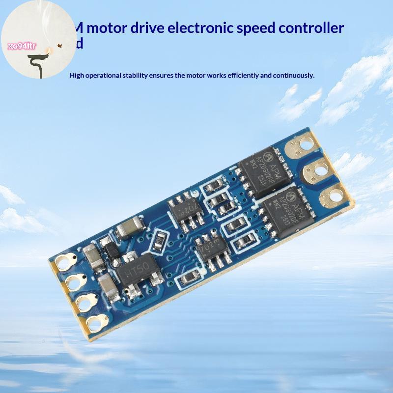 XOITR 2S-3S DC 5V-16V 8A Mini RC รุ่น Brushless ESC PWM มอเตอร์ Driver ESC Board DL03 Micro Brushles