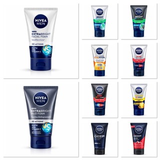 Nivea Men นีเวีย เมน โฟมล้างหน้า ผู้ชาย มีหลายแบบให้เลือก ขนาด 100กรัม