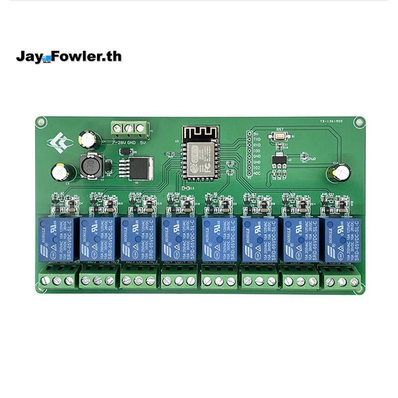 [Jay_Fower]8 ช่อง ESP8266 โมดูลรีเลย์ WIFI ไร้สาย ESP-12F บอร์ดพัฒนา DC 5V/7-28V E- APP รีโมทคอนโทรล