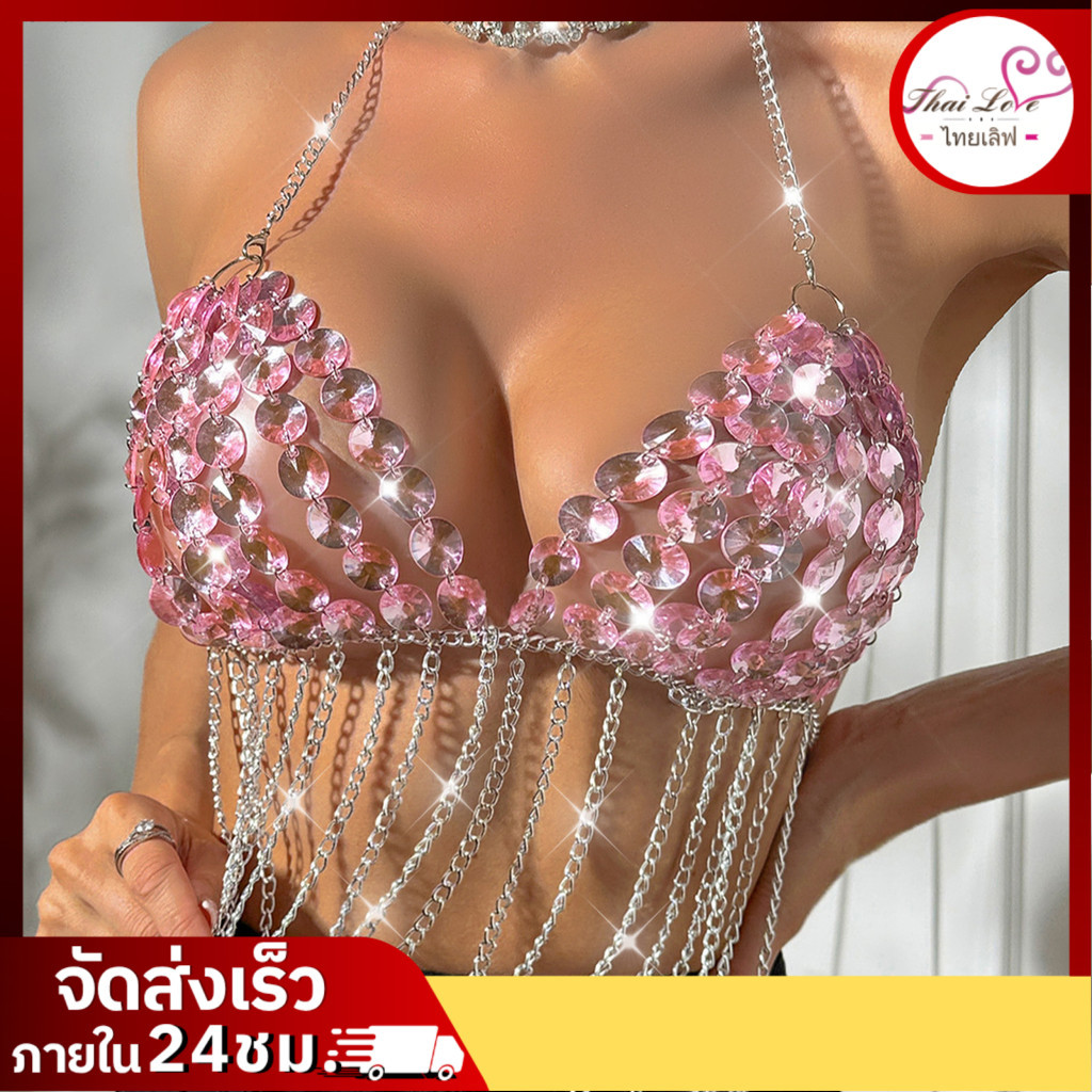 บราปาร์ตี้สายฝอ งานเพชรทรงกลม โซ่โลหะตกแต่ง เซ็กซี่ โชว์หลัง รุ่น21336