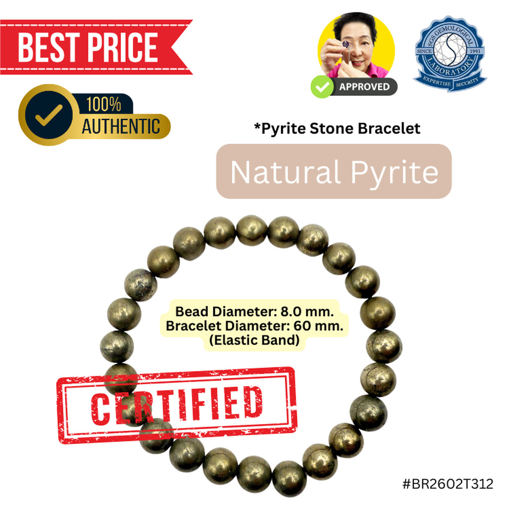 สร้อยข้อมือหิน ไพไรท์ธรรมชาติ Natural Pyrite Bead Bracelet (Bead Diameter 7.5 - 8.5 mm) พร้อมเซอร์ V