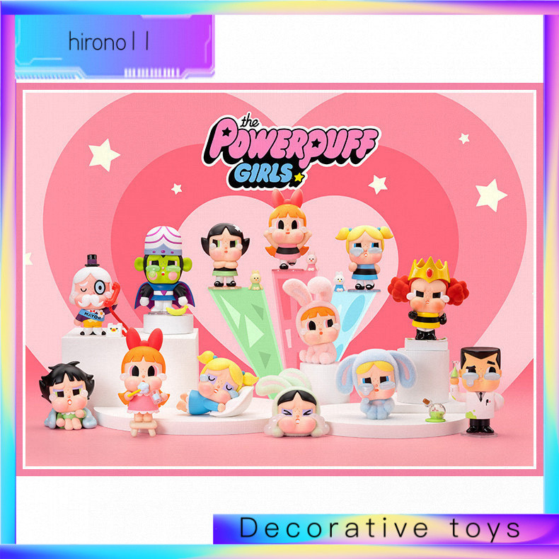 CRYBABY Powerpuff Girls Series Collection ฟิกเกอร์