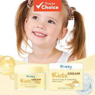Wiieey Kids ครีมทาหน้า สูตรอ่อนโยน เติมความชุ่มชื้น ป้องกันก…