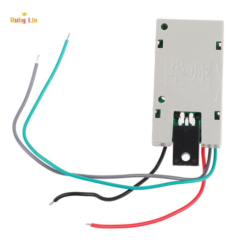 Ruby Lin Universal Power Supply Module DVD รับซับวูฟเฟอร์ Power Board 5-24V Nice