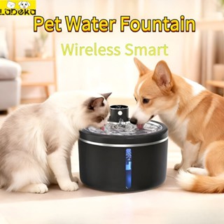 ตู้กดน้ําสัตว์เลี้ยงอัจฉริยะ น้ำพุสัตว์เลี้ยงอัตโนมัต น้ำพุแ…