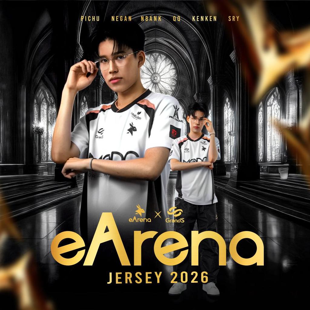 Grand Sport เสื้อแข่งขัน EARENA  รหัส : 038452