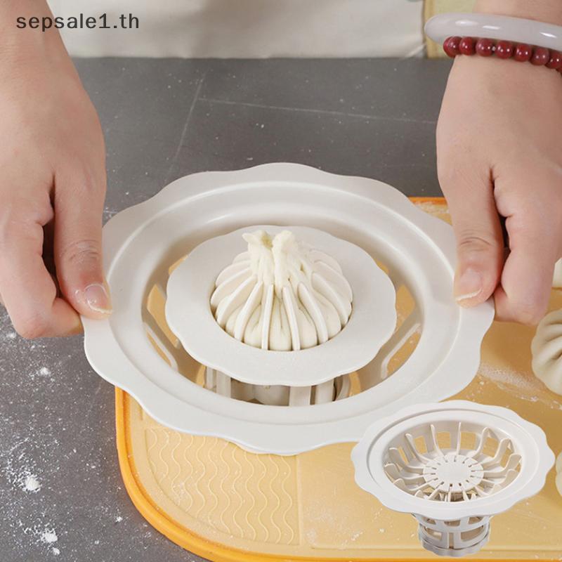 # SALE # รูปดอกไม้ Baozi ทํา Mould สะดวก Fast Easy Fall โฮมเมด Dumpling Bao Siu Mai Machine สําหรับ 