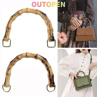 OUTOPEN กระเป๋าไม้ไผ่แบบจับ OUTOPEN สามารถถอดเปลี่ยนได้ ขนาด…