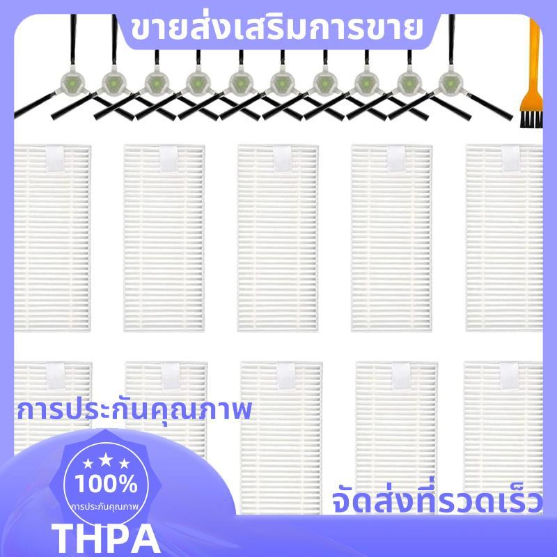 แปรงด้านข้าง Hepa Filter สําหรับ M210P M210 M210S M210B M213 M213S M2 ชุดอุปกรณ์เสริม .paudnefth