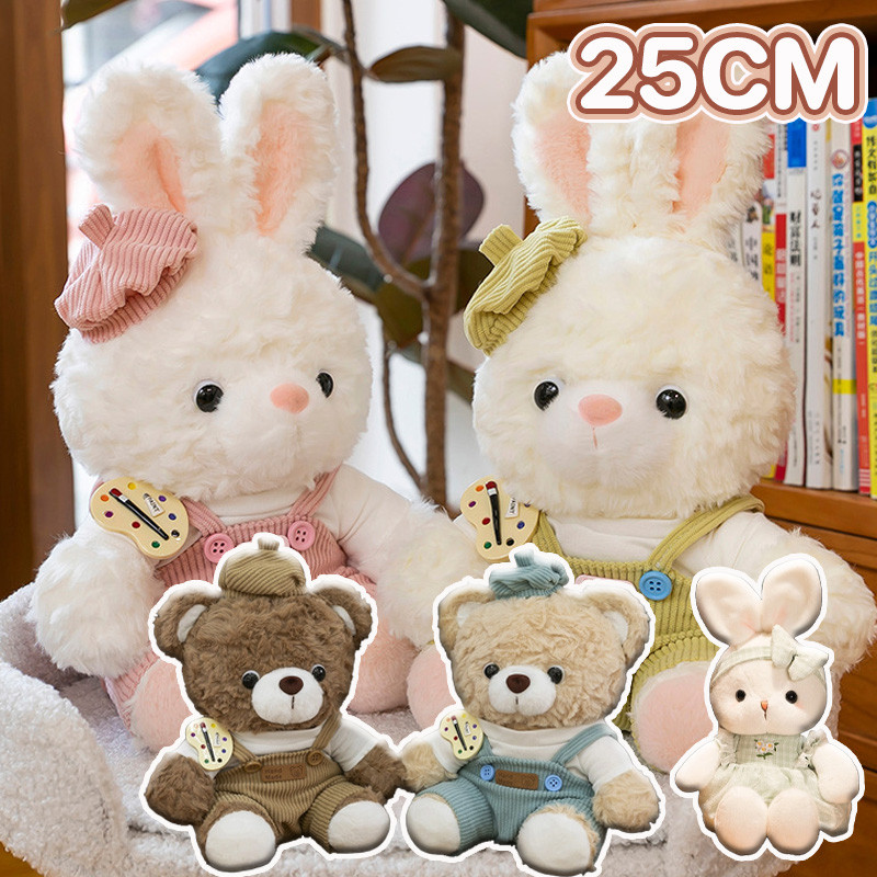 พร้อมจัดส่ง ของเล่นตุ๊กตา ตุ๊กตาหมีเท็ดดี้/กระต่าย ใส่กางเกงเอี๊ยม นุ่มสบายต่อผิว 25CM