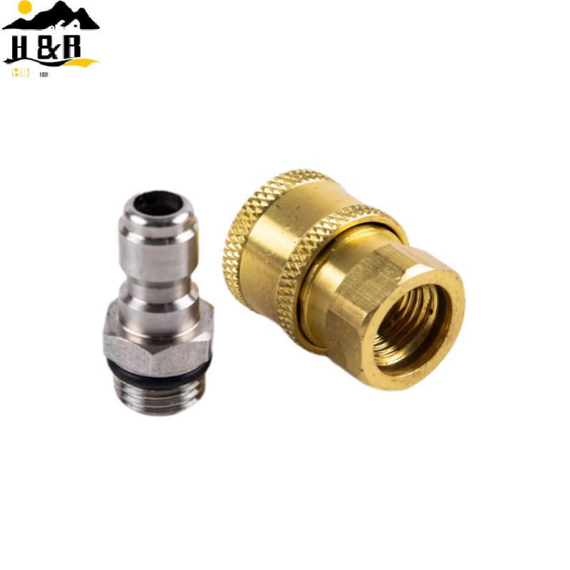 H&B อะแดปเตอร์เชื่อมต่อเครื่องซักผ้าแรงดันสูง 1/4 "หญิง Qui Connect M14*1.5 ด้าย {th}