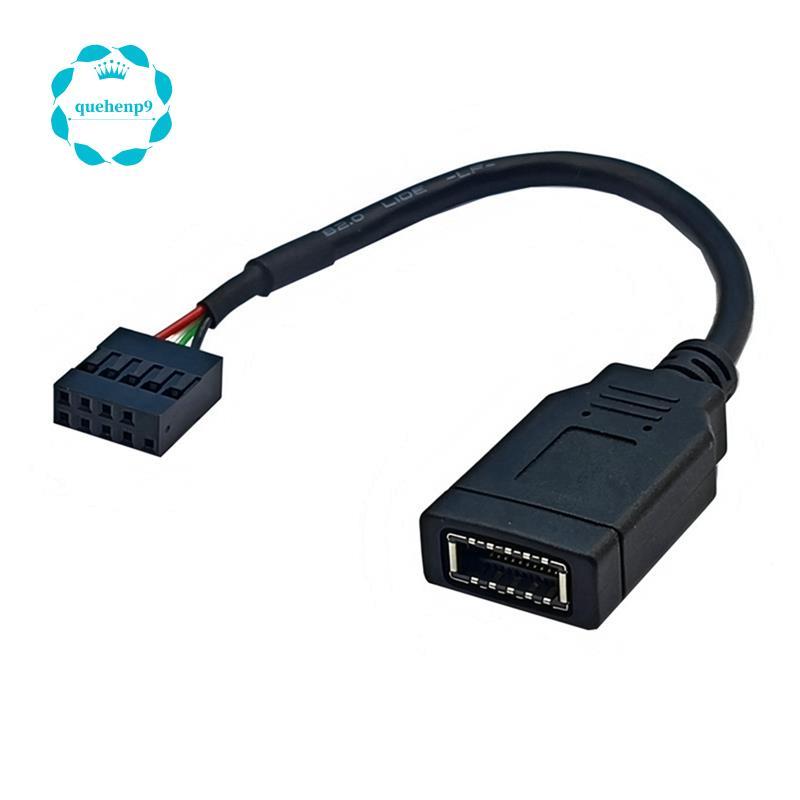 USB 9PIN to TYPE-E อะแดปเตอร์สาย USB 9PIN to TYPE-E สาย USB แผงด้านหน้าอะแดปเตอร์สาย USB 9PIN to TYP