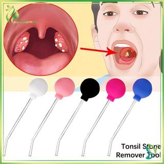 [ความงาม] Tonsil Stone Remover เครื่องมือสไตล์คู่มือ Remover…