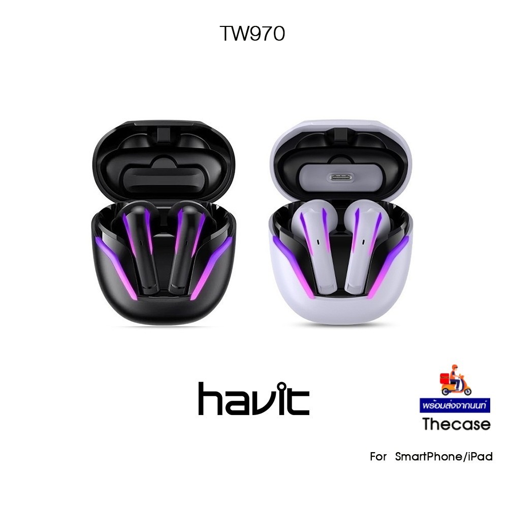 Havit TW970 หูฟังGamingบูลทูธเกรดพรีเมี่ยม สำหรับ SmartPhone/iPad/ อุปกรณ์ที่รองรับ BT
