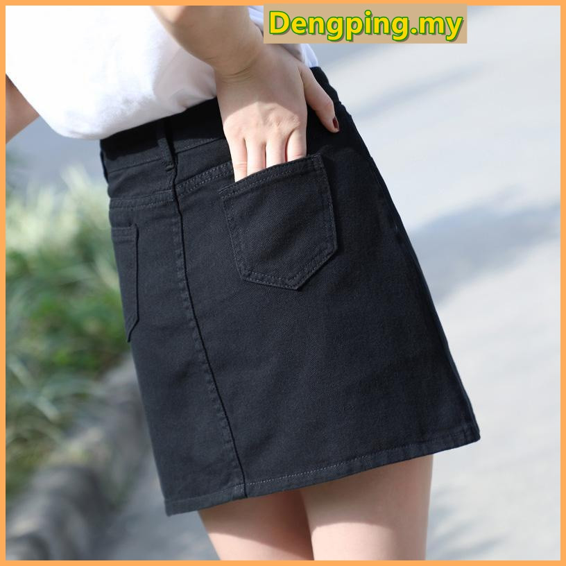 กระโปรงยีนส์สีดําครึ่งความยาวกระโปรงสั้นผู้หญิงฤดูร้อนสไตล์เกาหลีเอวสูง a-Line Vintage Wrap กระโปรงก