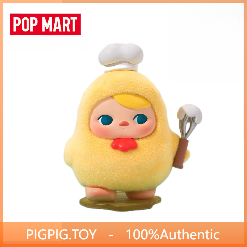 [ลับ] POPMART PUCKY PUCKY Egg Bean Series กล่องปริศนาของเล่นของขวัญตกแต่ง