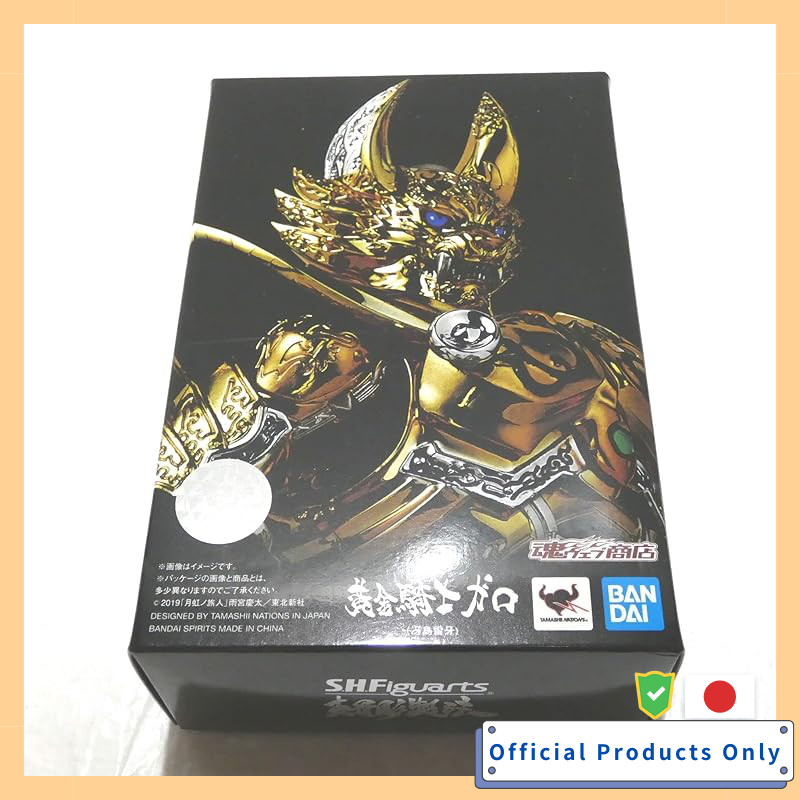 S.H.Figuarts Golden Knight Garo Saejima Raiga GARO Gekkou no Tabibito