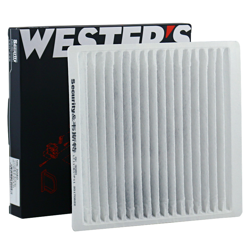 WESTGUARD MK3080 กรองห้องโดยสารสําหรับ Ford Edge(U387) Lincoln MKX 3.5L 3.7L Mazda 8 2.5L 7T4Z19N611